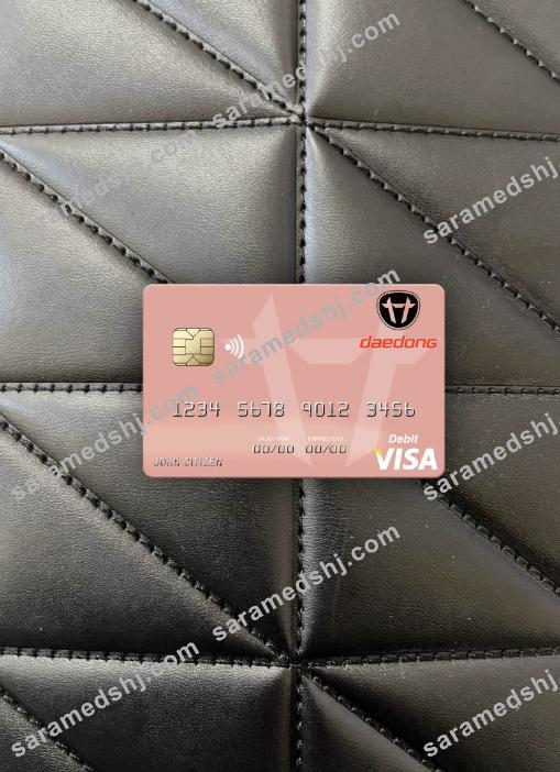 North Korea Daedong Credit Bank visa debit card photolook front